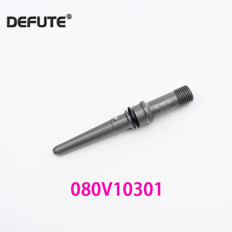 080V10301 Injector conduit Heavy Duty InjectorTubing for BOSCH 0445120368 112.5mm | Fuel