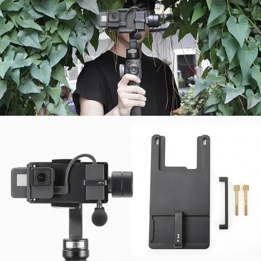 Пластина крепления переключателя для фиксированного кронштейна GoPro аудио