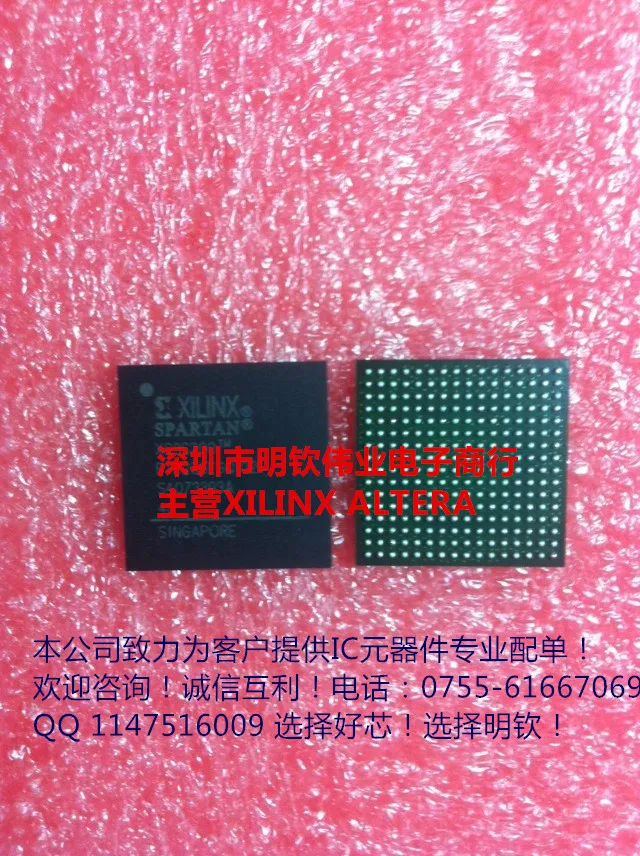 XC3S200-4FTG256C XC3S200-4FTG256I | Электроника