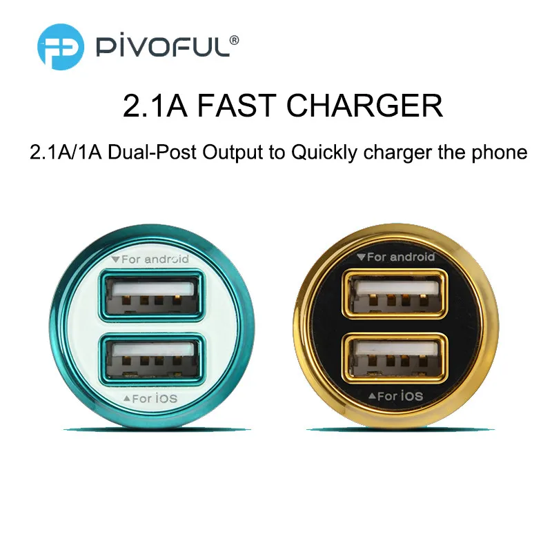 Pivoful 2 Port Output USB Car Charger For Samsung Galaxy S8 9 Xiaomi Phone Tablet Fast iPhone 8 7 6 5 Huawei Honor | Мобильные