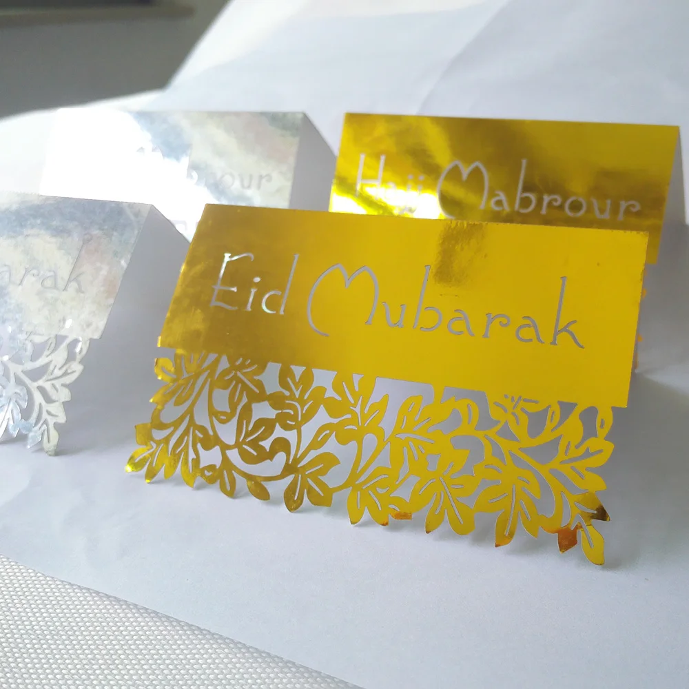 50 шт. Золотая Серебряная лазерная резка ИД Мубарак место открытка