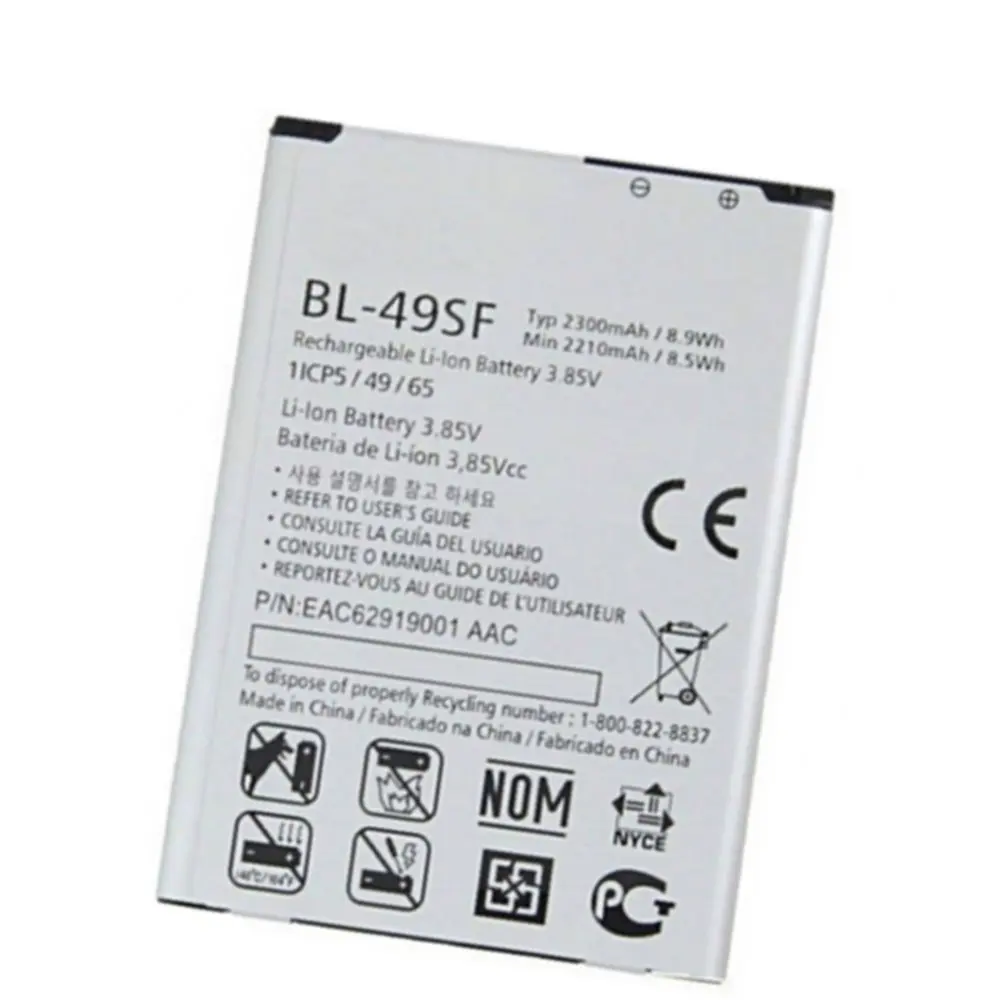 Сменный аккумулятор высокого качества батарея для LG H735T H525N G4 mini Beat G4C G4S с