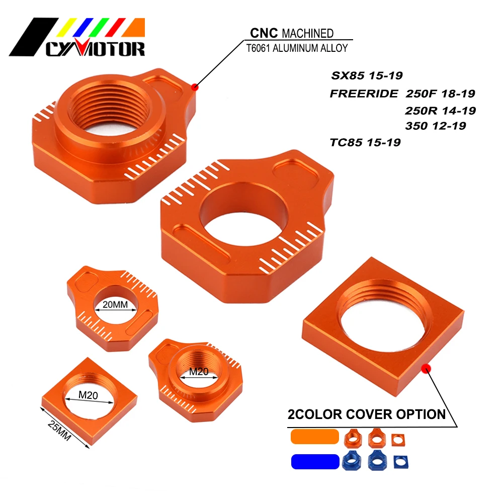 Цепь заднего блока регулировки для мотоцикла CNC KTM SX85 SX 85 FREERIDE 250F 250R 350 2012 2013 2014 2015