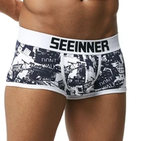 men underwear brand breathable boxer shorts printed underpants cotton male panties u convex pouch sexy cueca soft gay pants