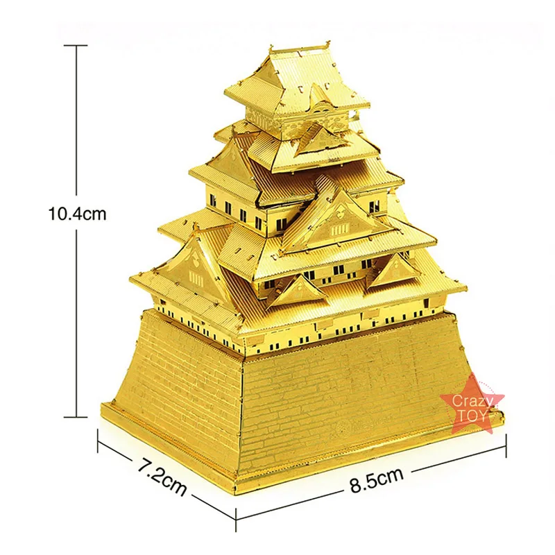 3D металлические головоломки Япония замка Осаки архитектурная модель здания