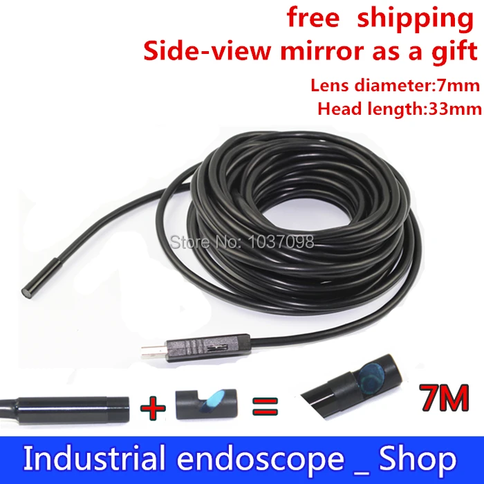 Портативный 7 м кабель мм объектив жк-ip67 водонепроницаемый эндоскопа бороскоп