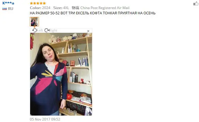 Новинка, модные женские зимние пуловеры, выдалбливают, базовый вязаный свитер, свободный Трикотажный костюм для кошки размера плюс, свободная туника большого размера