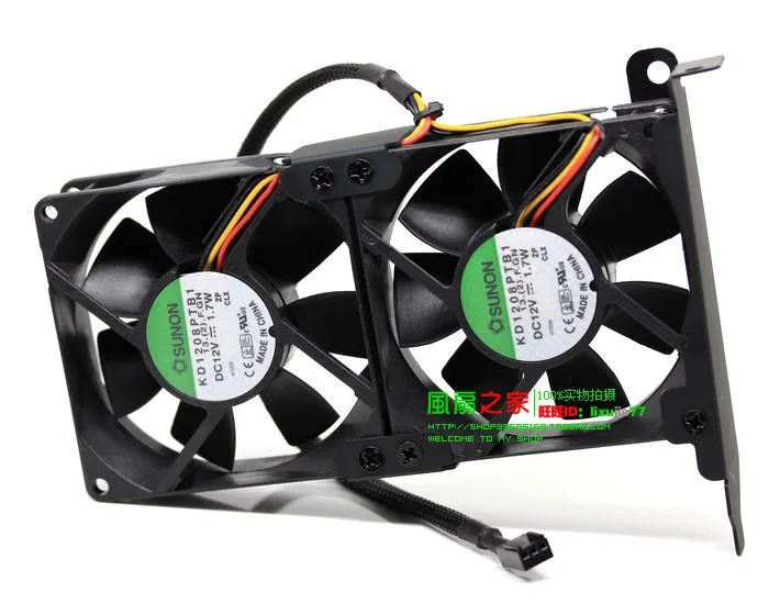 FREEZEMOD кулер шины ввода вывода 2 * мм 80 вентилятор охлаждения для использования