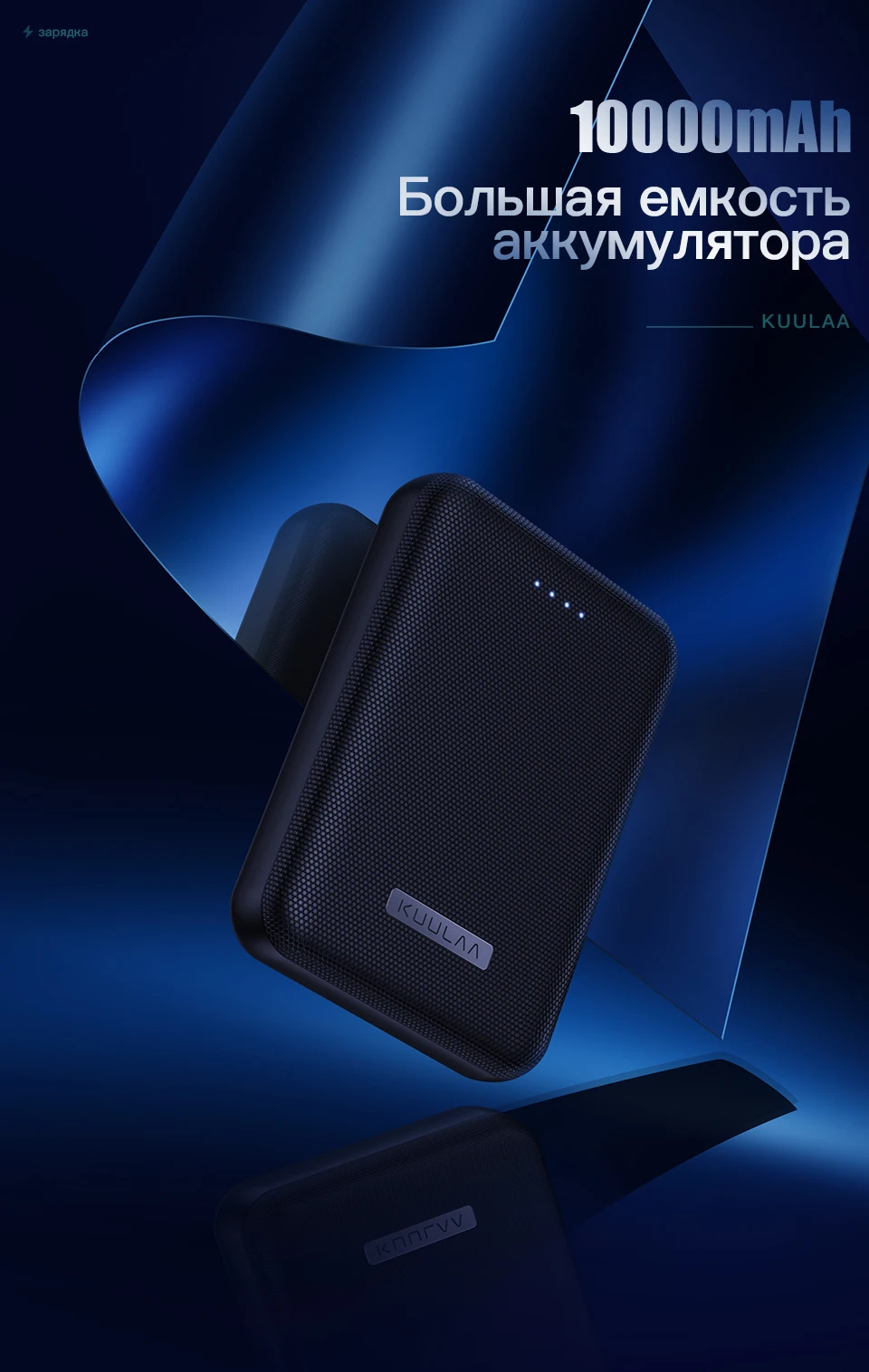 KUULAA power bank 10000 мАч портативная зарядная батарея mi ni внешний аккумулятор с двумя usb-портами Внешнее зарядное устройство для xiaomi mi 9 iphone