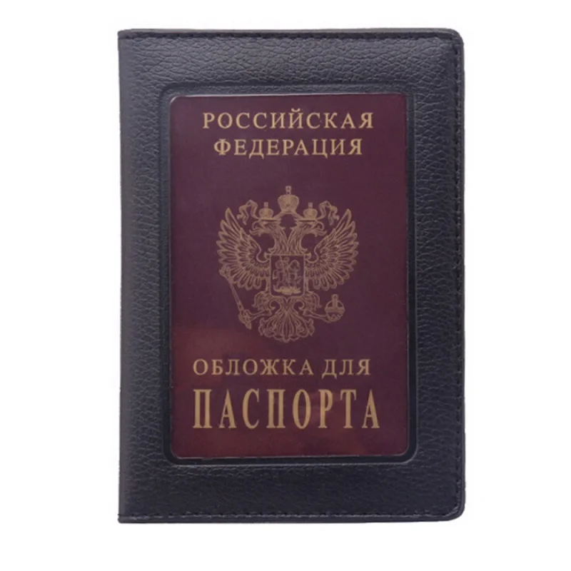 Новый высококачественный чехол для загранпаспорта Обложка карт мужчин и женщин