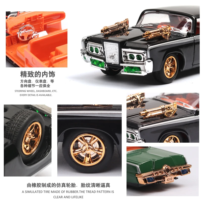 1:43 пленка зеленая Hornet императорская Diecasts & Toy автомобилей модель автомобиля со