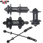 Втулка для велосипеда, горный велосипед, передняя, Задняя Ступица, золото, дисковый тормоз, втулка для бороды, быстросъемные втулки для велосипеда, 32 или 36 отверстий