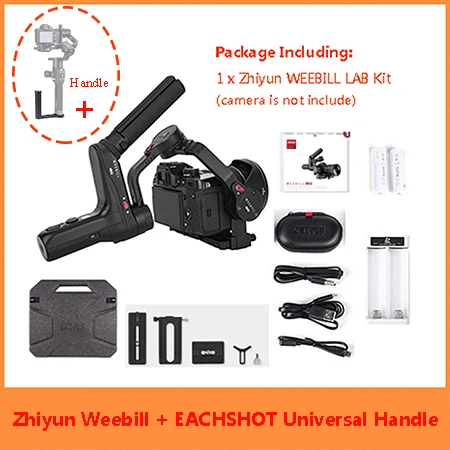 Weebill w Handle Zhiyun weebill лаборатории 3-осевой Карманный Стабилизатор Для беззеркальных Камера s, Zhiyun weebill для sony a6500 A7M3 Panasonic Камера - Цвет: Weebill w Handle