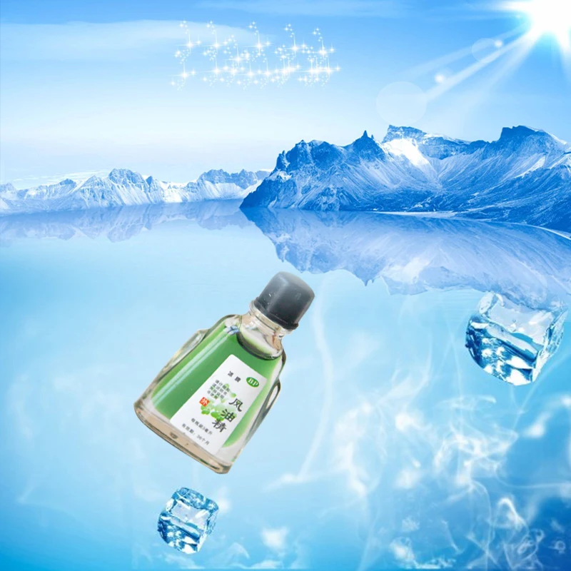 5 шт. масляные эфирные масла для лечения укачивания комаров|pure essential oils|essential