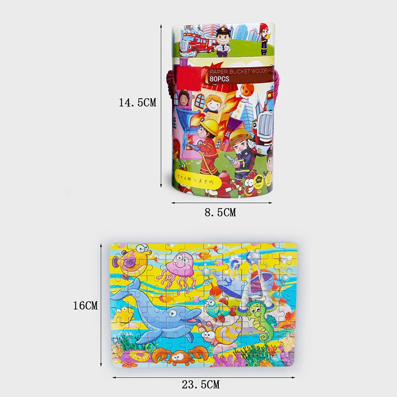 

2020 New 80pcs/set Wooden Cartoon Pattern Puzzle Jigsaw Toys Early Education Toy for Children