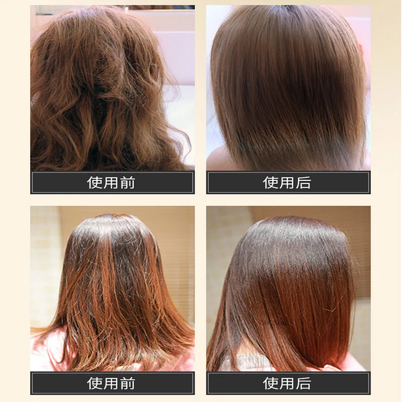 40 мл марокканское аргановое масло для волос кератин выпрямления вьющихся