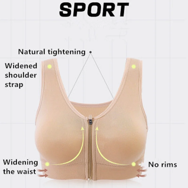 2019 Новое поступление 3 цвета дышащее и быстросохнущее бесшовное Спортивное