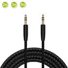 Кабель-удлинитель 3,5 мм, 235 м, штекер-штекер, AUX аудио, стерео, для наушников iPhone, автомобильных динамиков