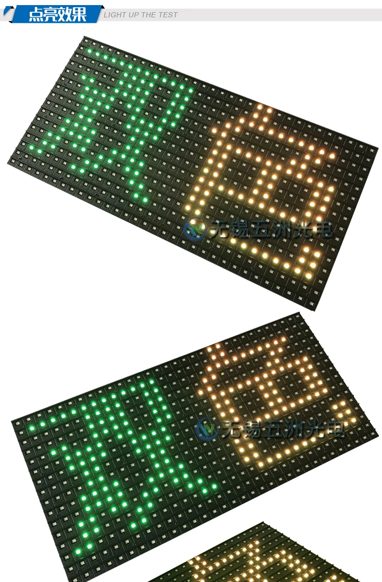 Бесплатная доставка p10 полунаружная RG Трехцветная светодиодная панель для окна