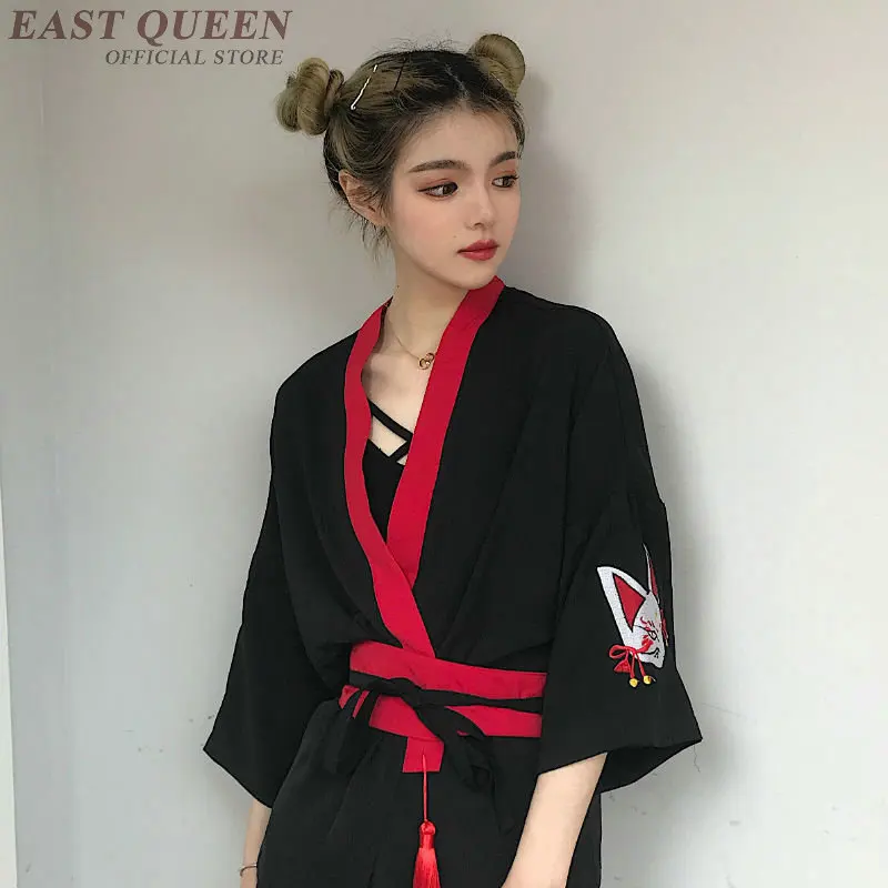 

Кимоно AE006 женское пляжное, кардиган, блузка, рубашка, юката, косплей Оби Японская уличная одежда komono AE006, лето 2019