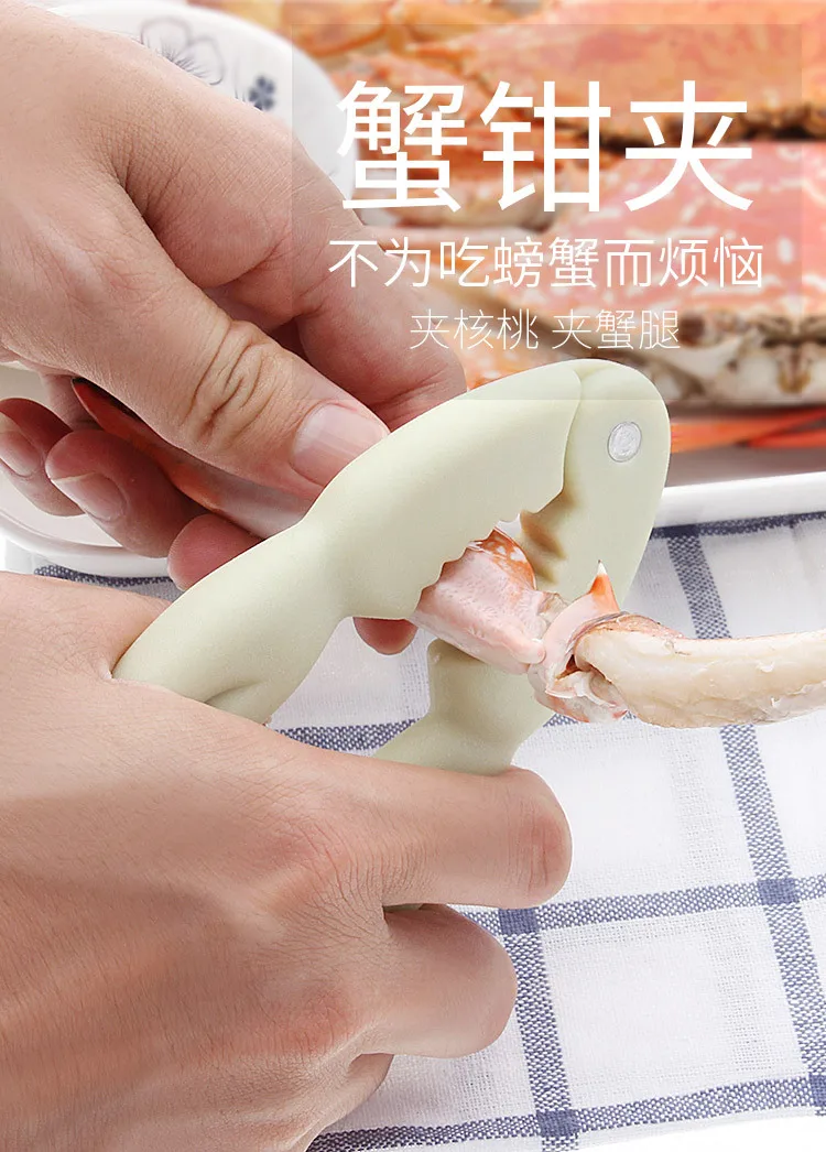 1 шт. многофункциональные креативные ореховые крекеры аксессуары для дома