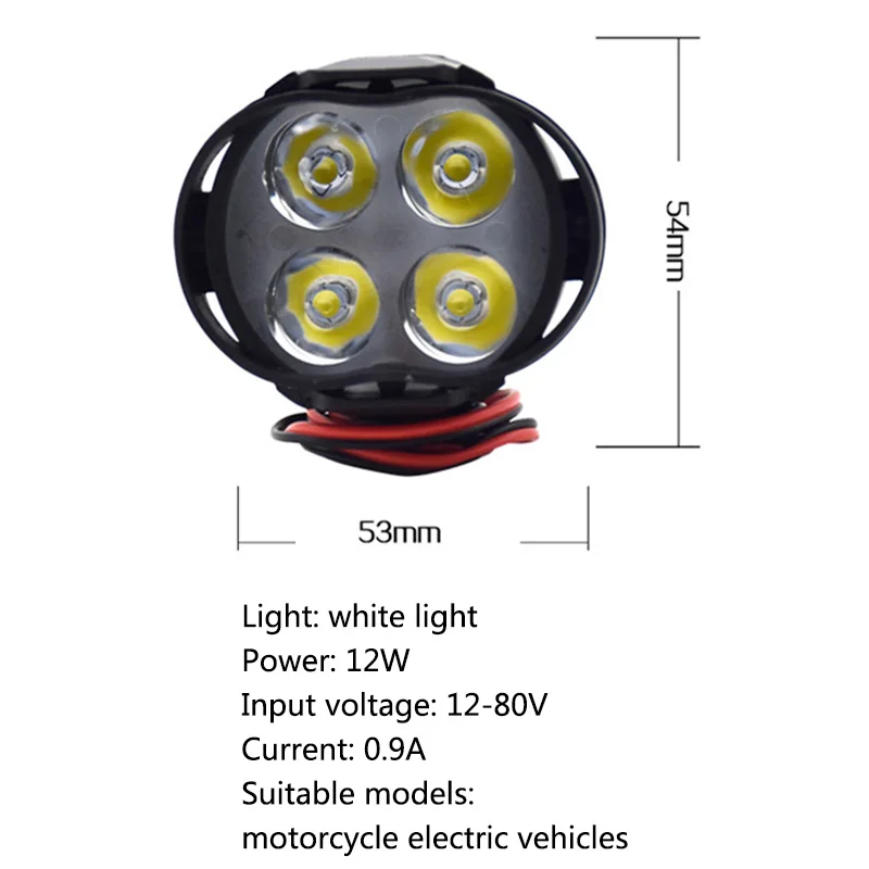 Мотоциклетная фара для скутера противотуманная светодиодная мотоцикла ATV 12 V