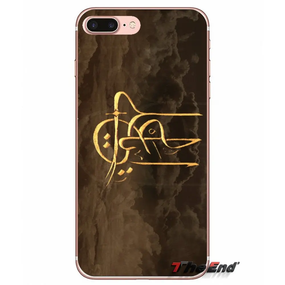 Чехол для iPhone X 4 4S 5 5S 5C SE 6 6S 7 8 Plus Samsung Galaxy J1 J3 J5 J7 A3 A5 2016 2017 IAM Ali Lion allah god of all world |