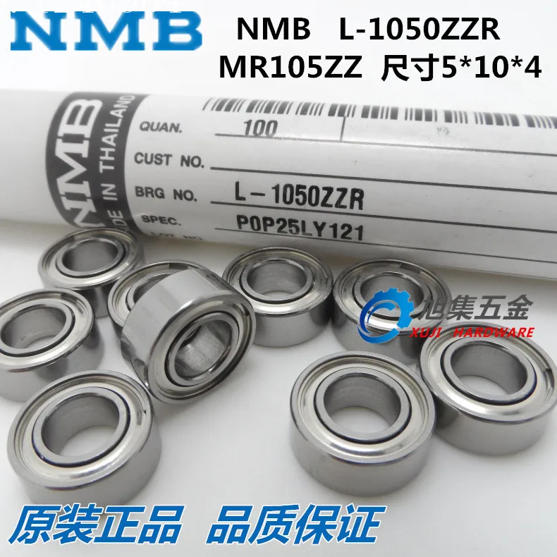 [SA] корпорация NMB Япония оригинал 692ZZ 693ZZ 694ZZ 695ZZ 696ZZ 6997zz 698ZZ 699ZZ 6900ZZ модель