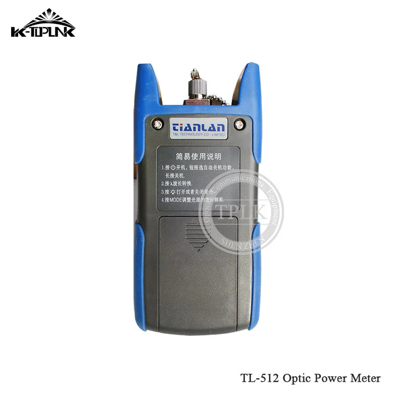 free shipping TL-512 Fiber Optical Laser Light Source 1310/1550nm Optic power meter SC/FC Universal Connector | Мобильные телефоны
