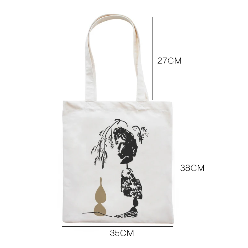 Youda литературный ретро печати Tote средневековой нишу холщевая сумка на плечо