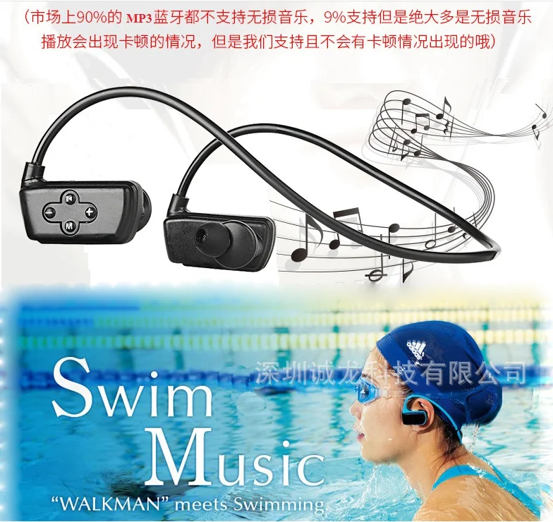 mp3 16G Player Новейший водонепроницаемый 16G HIFI APT-x MP3 плеер IPX8 для плавания на открытом воздухе спортивные наушники USB MP3 Музыкальные плееры - Цвет: mp3 16G Player