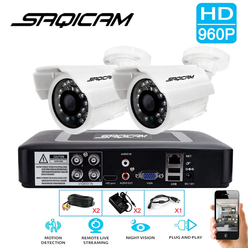 Saqicam 4CH 960P AHD система безопасности CCTV 1080N DVR комплект 2 шт. 1200TVL ИК | Система наблюдения -32823742147