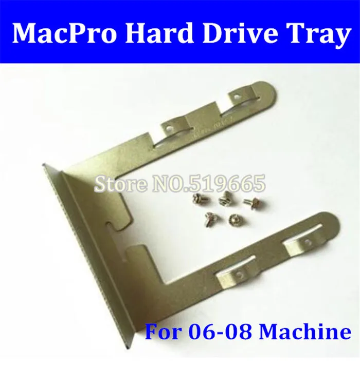 Высококачественный лоток для жесткого диска 1 шт. подставка Sled с винтами Mac Pro 1/2