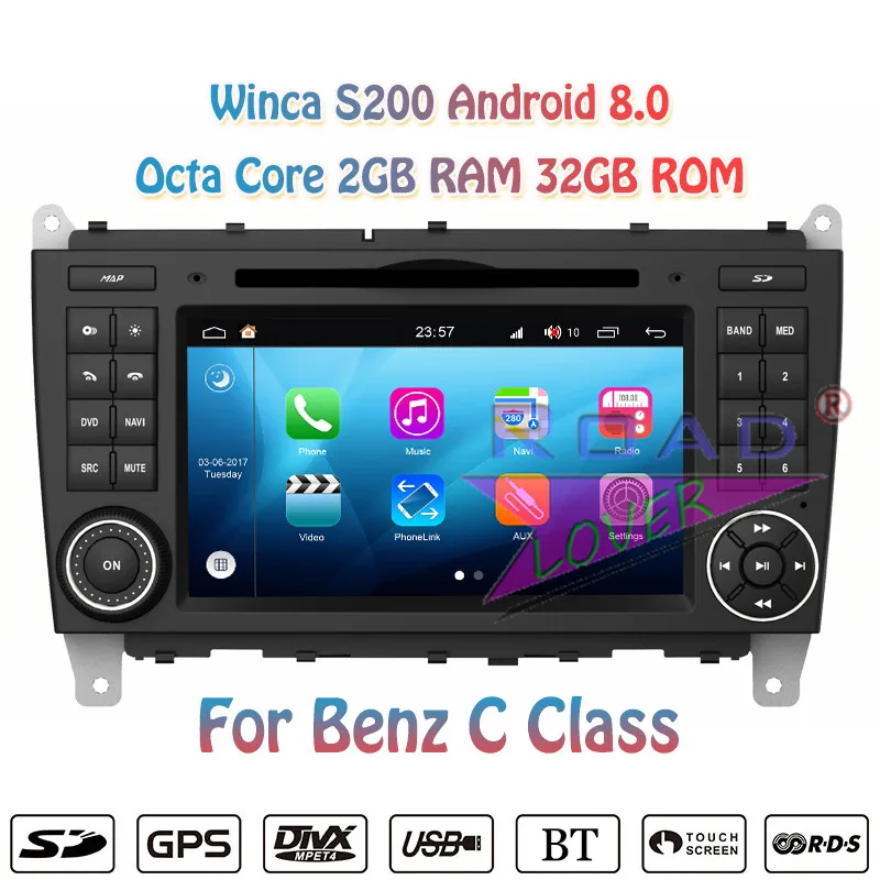 Winca S200 Android 8 0 Автомобильный мультимедийный DVD плеер видео для Benz C класса стерео GPS
