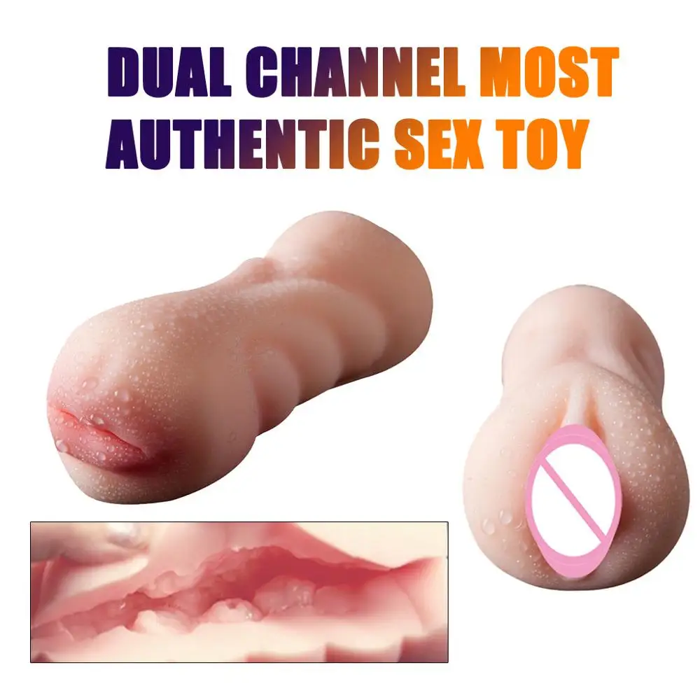 Мужской оральный секс игрушки мастурбация с реалистичными зубами и языком