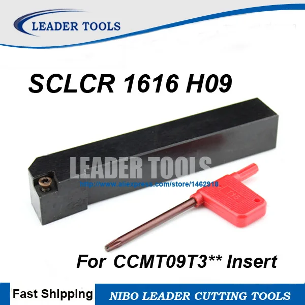 SCLCR 1616 H09 держатель токарного инструмента с ЧПУ 16*16*100 мм внешний токарный