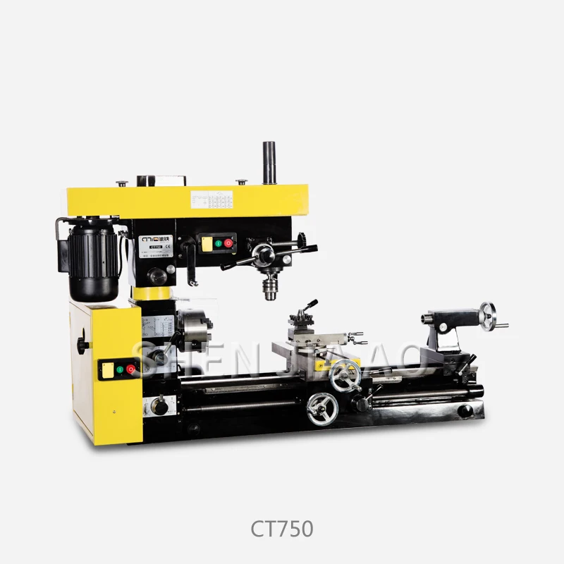 CT750 Многофункциональный сверлильный и токарно фрезерный станок Настольный три в