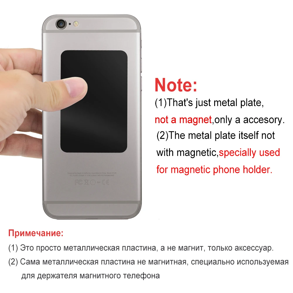 yianerm original metal plates for magnetic car phone holder iron sheets with adhesive extra thin used for magnet car mount stand free global shipping