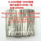 Соединительная деталь из никелевого листа для аккумулятора, 18650 никелированный стальной лист, лента из чистой никелированной стали шириной 3 мм