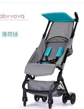 Детская коляска Pockit мини багги для сна 165 с удлинителем подножки|sleep|sleep baby |