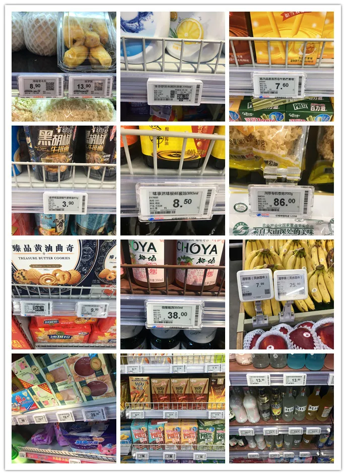 Выделите 2,9 дюймов Eletronic shelf label e paper ESL Label E-ink ценник для магазинов цепей