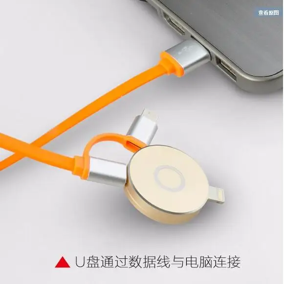 2016Hot Otg металлический круг для apple мобильный телефон usb флэш накопитель 8 ГБ 16 32 64