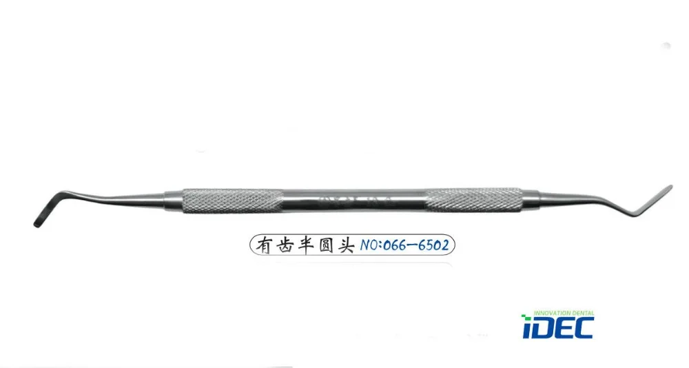 Гингиваль шнур упаковщик зубовращенный Atraumatic размещения стоматологический