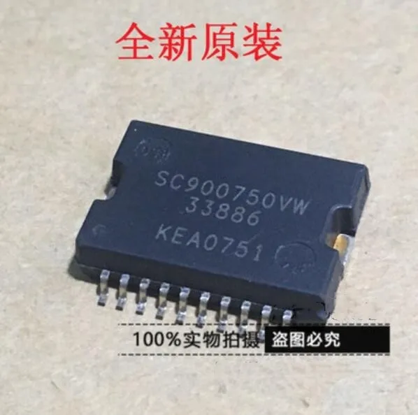 

Оригинальный аутентичный и новый модуль TLE6240GP, бесплатная доставка