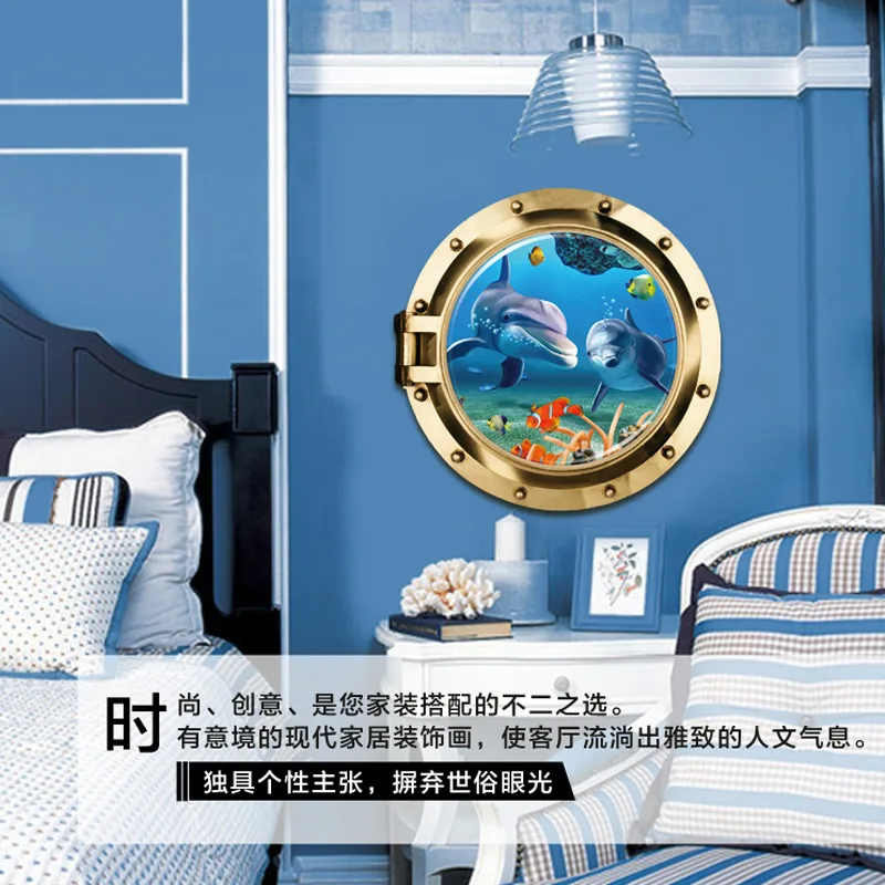 3D подводный мир Морские обитатели Детская комната фон Декор стены стикер Дельфин