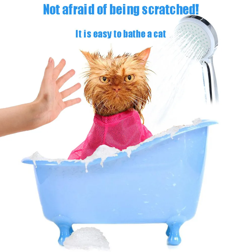 Сумка для ухода за кошками и когтями сумка купания без укусов сетчатая Прямая