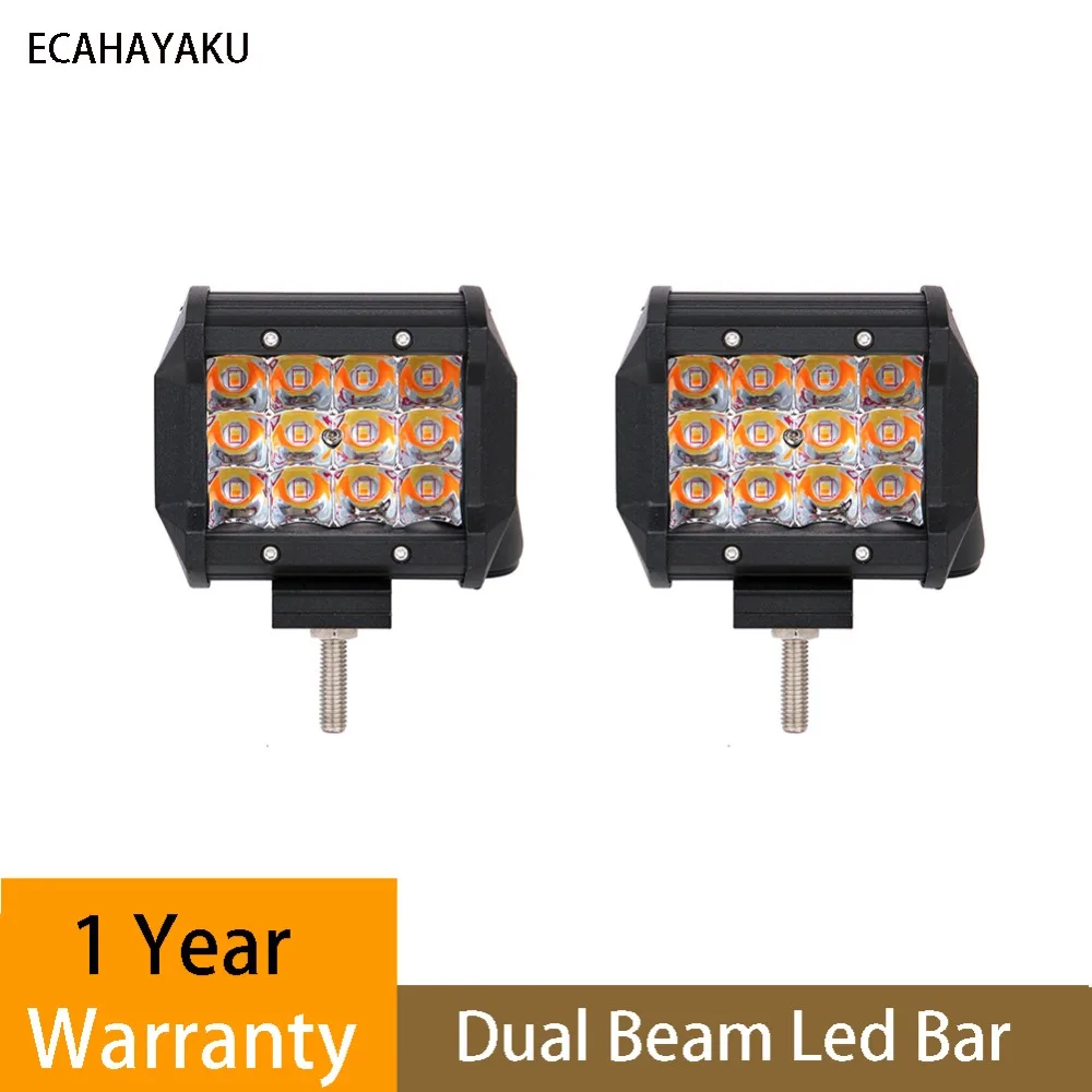 ECAHAYAKU 2x36 Вт 4 дюймовый трехрядный белый Янтарный меняющий цвет 5 режимов