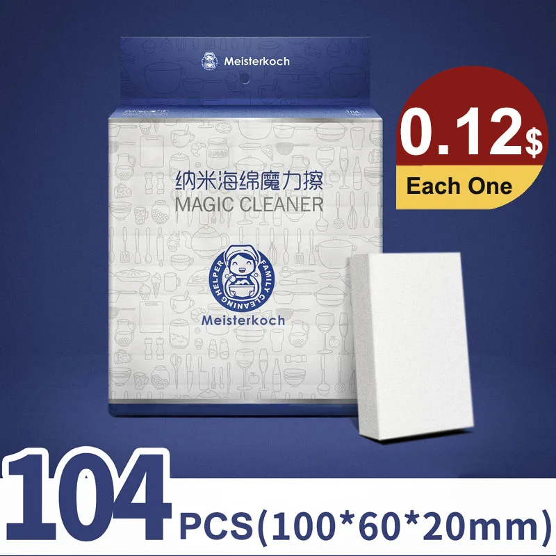 104pcs in one pack Меламиновая губка для мытья посуды \ офиса \ Кухни \ уборки ванной комнаты, высокая плотность Nona Волшебные губки ластик с розничной посылка - Цвет: 104pcs in one pack