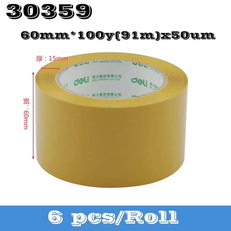 6 шт./лот Deli упаковочная лента 60 мм * 100y(91 м) 50 мкм и 48 150 мх45 прозрачная желтая