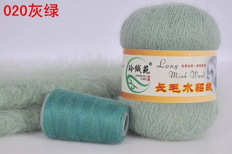 020 50g+ 20g хорьковая шерсть хорьковый пакет натуральный рукоплетение грубая шерсть норка шерсть шерсть шерсть машины пряж - Цвет: 020